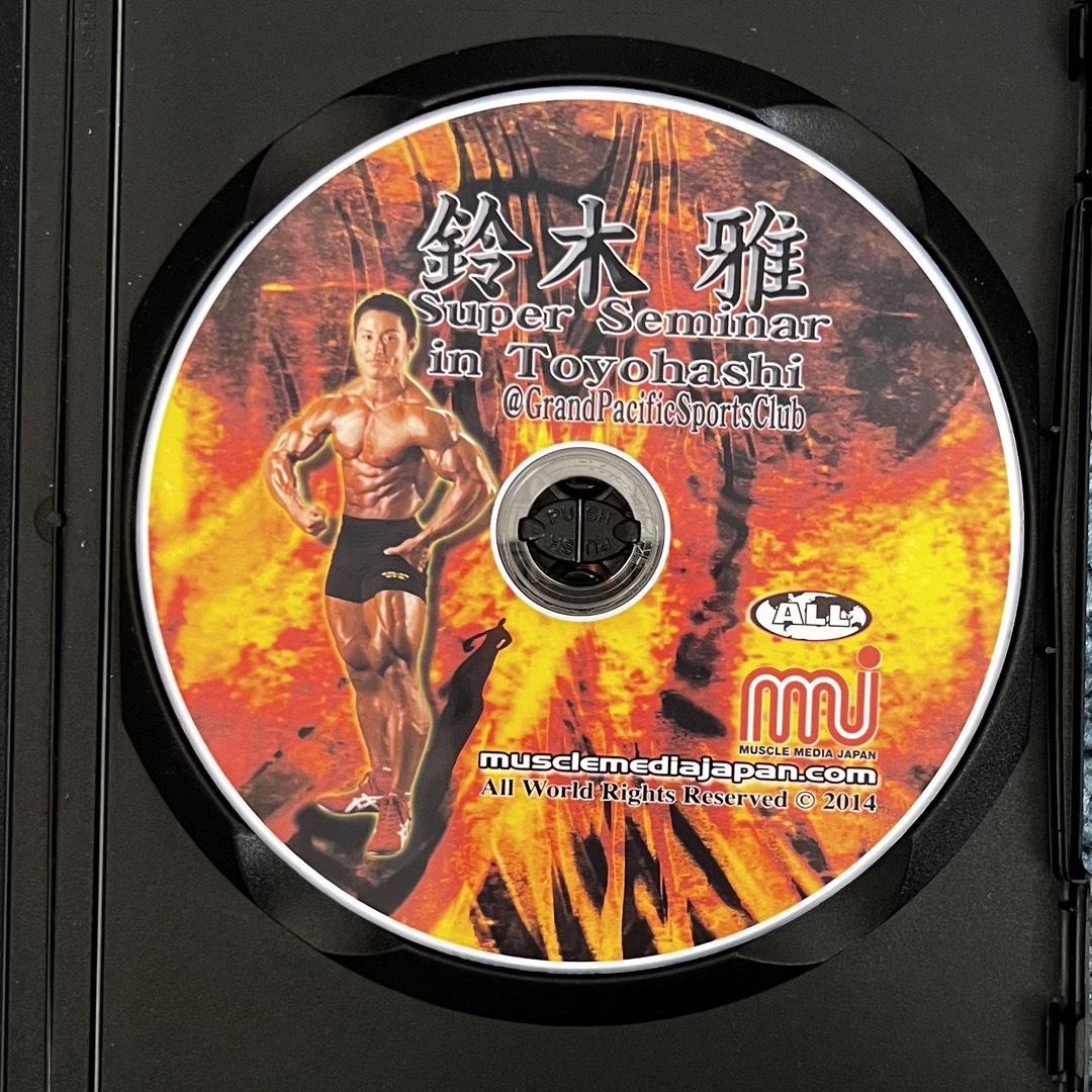 Blues様専用　鈴木雅　DVD1本 エンタメ/ホビーのDVD/ブルーレイ(スポーツ/フィットネス)の商品写真
