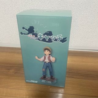 ジブリ(ジブリ)のパズー　なんでもキャッチ　ジブリ　天空の城ラピュタ(キャラクターグッズ)