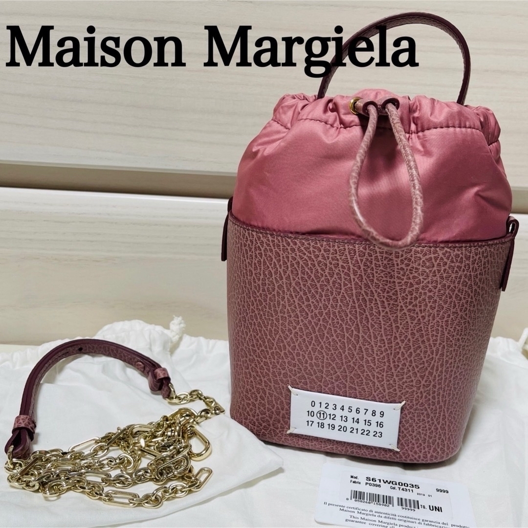 Maison Martin Margiela(マルタンマルジェラ)のメゾンマルジェラ 5AC Bucket スモール ピンク ショルダーバッグ 新品 レディースのバッグ(ショルダーバッグ)の商品写真