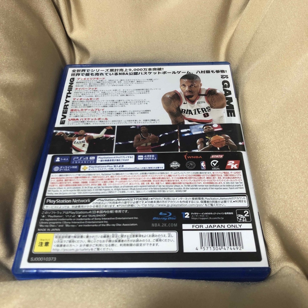 PlayStation4(プレイステーション4)のNBA 2K21 エンタメ/ホビーのゲームソフト/ゲーム機本体(家庭用ゲームソフト)の商品写真