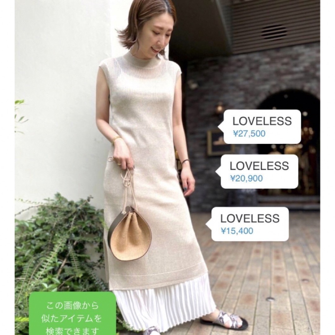 LOVELESS(ラブレス)の【LOVELESS×otona MUSE】シアー ニットドレス レディースのワンピース(ロングワンピース/マキシワンピース)の商品写真