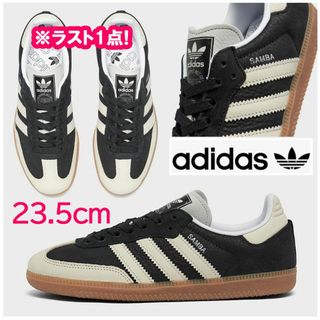 アディダス(adidas)の【新品※ラスト1点】23.5cm adidas SAMBA OG IE5836(スニーカー)