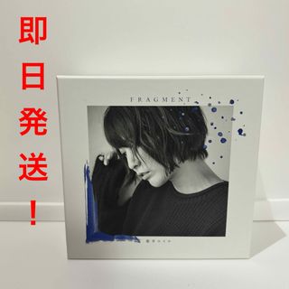 完全生産限定盤 藍井エイル 「FRAGMENT」(アニメ)