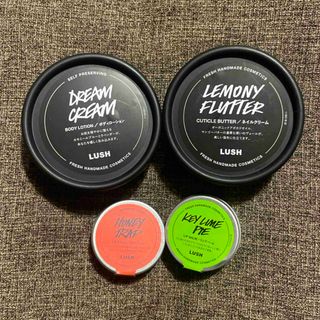 ラッシュ(LUSH)のラッシュ☆ドリームクリーム☆檸檬の指先☆みつめてハニー☆キーグリーンリップ☆新品(その他)