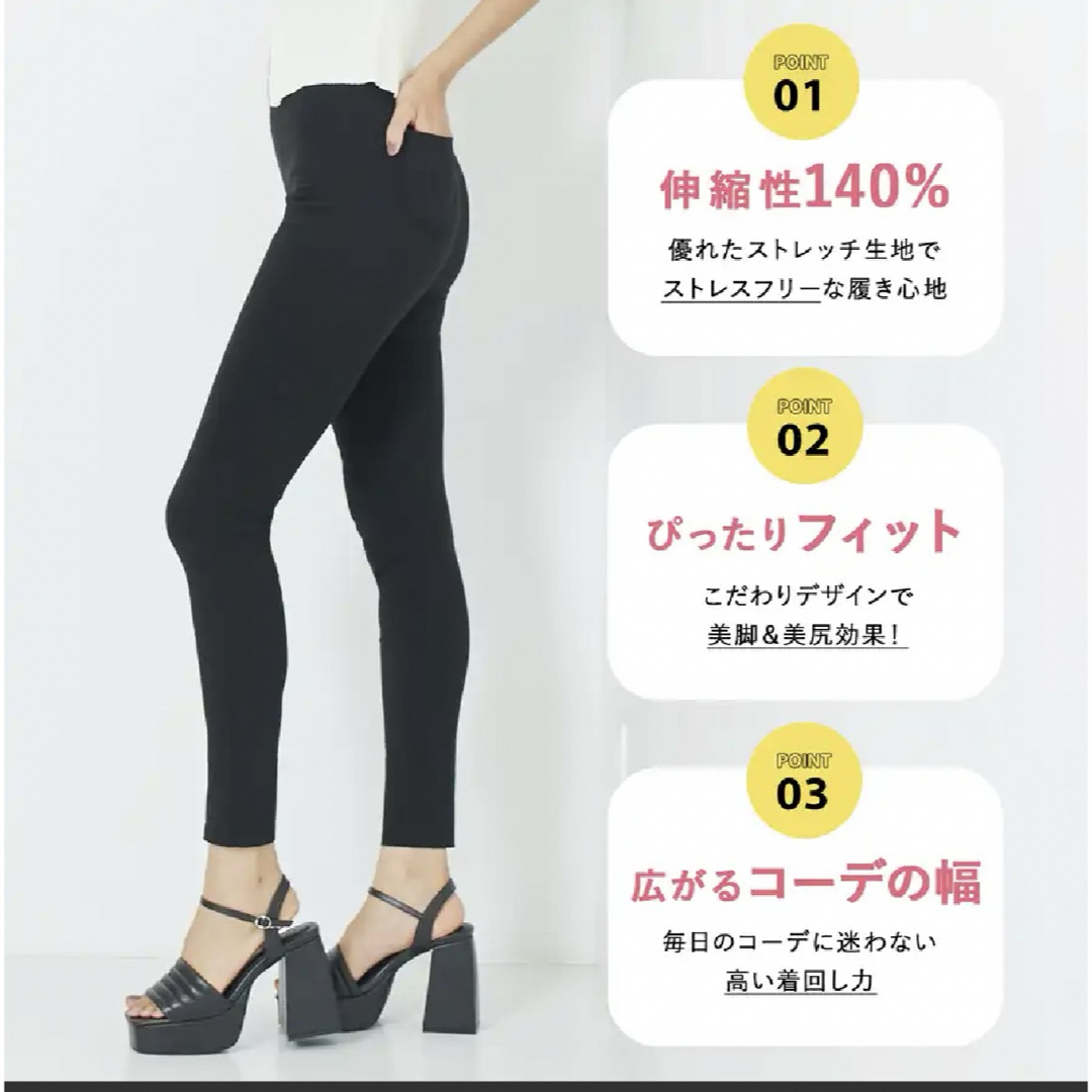 ANAP(アナップ)のアナップ　シンプルストレッチレギンスパンツ　アンクル丈　Sサイズ レディースのレッグウェア(レギンス/スパッツ)の商品写真