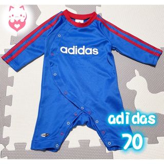 adidas - 70 【adidas】　ロンパース　ベビー　ブルー　前あき　長袖