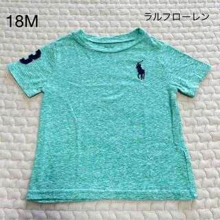 ラルフローレン(Ralph Lauren)のラルフローレン キッズTシャツ【18M】(Tシャツ/カットソー)