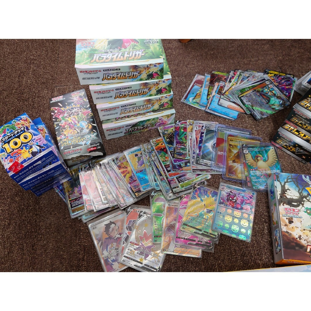良好品】 UR SR 100サイズ 引退品セット 【引退品】ポケモンカード SSR 良好品】 UR SR 100サイズ 引退品セット 【引退品】ポケモンカード SSR