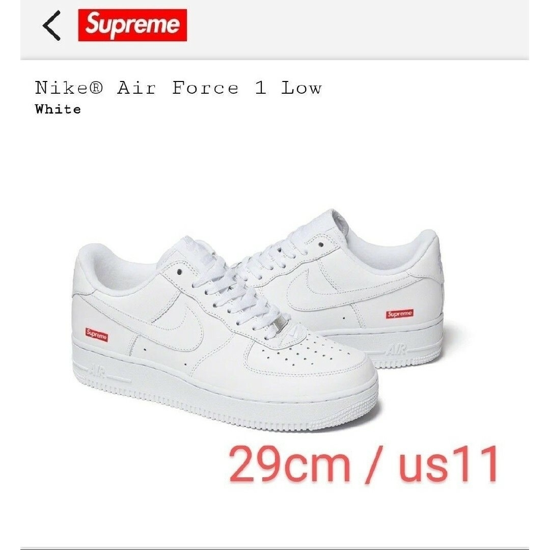 Supreme - Supreme Nike Air Force 1 Low 29cm / US11の通販 by