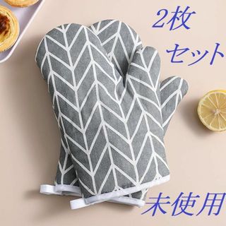 mako様専用おしゃれ！耐水 調味料ラベル オーダーメイド 文字変更可能