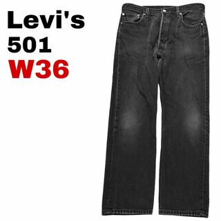 Levi's - 新品 リーバイス 28894-0242 W34 リンス デニム LEVISの通販