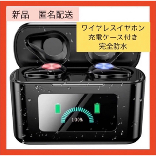【即購入可】ワイヤレスイヤホン T12 Bluetooth イヤフォン 完全防水(ヘッドフォン/イヤフォン)