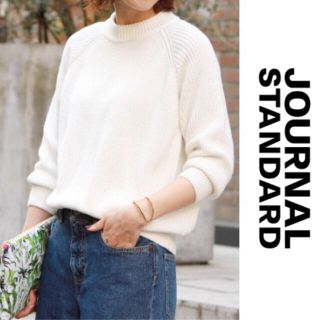 ジャーナルスタンダード(JOURNAL STANDARD)の 新品★定価¥10,800【ジャーナルスタンダード】綿100% セーター (ニット/セーター)