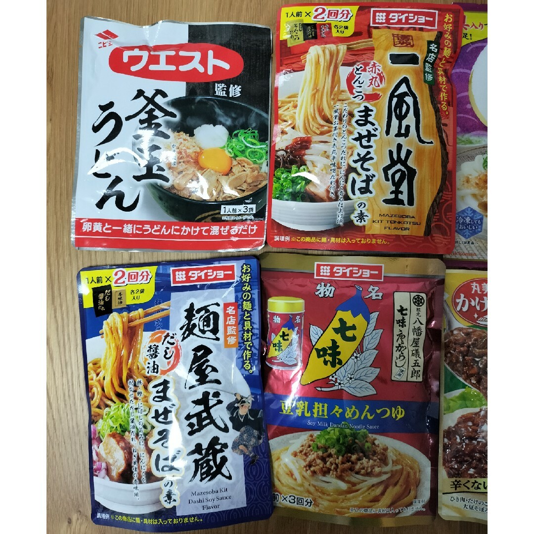 ダイショー(ダイショー)の麺用調味料中心　食品まとめ売り 食品/飲料/酒の食品(調味料)の商品写真