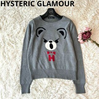 HYSTERIC GLAMOUR - hysterics grunge popsセーターの通販 by