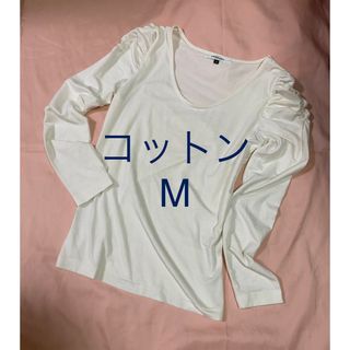 長袖Tシャツ　カットソー　プルオーバー　トップス　インナー　S〜Mくらい(Tシャツ(長袖/七分))