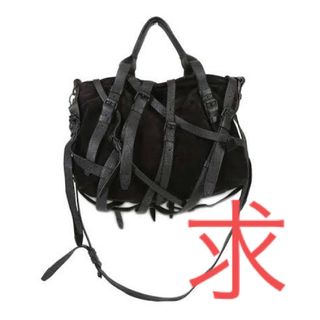 アレキサンダーワン(Alexander Wang)のALEXANDER WANG マルチベルト トートバッグ(トートバッグ)