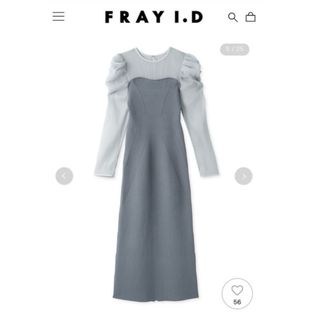 フレイアイディー(FRAY I.D)のFRAY ID オーガンスリーブニットコンビワンピース(その他)