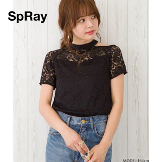 【新品】SpRay スプレイ レース肩あきトップス  Tシャツ フリーサイズ
