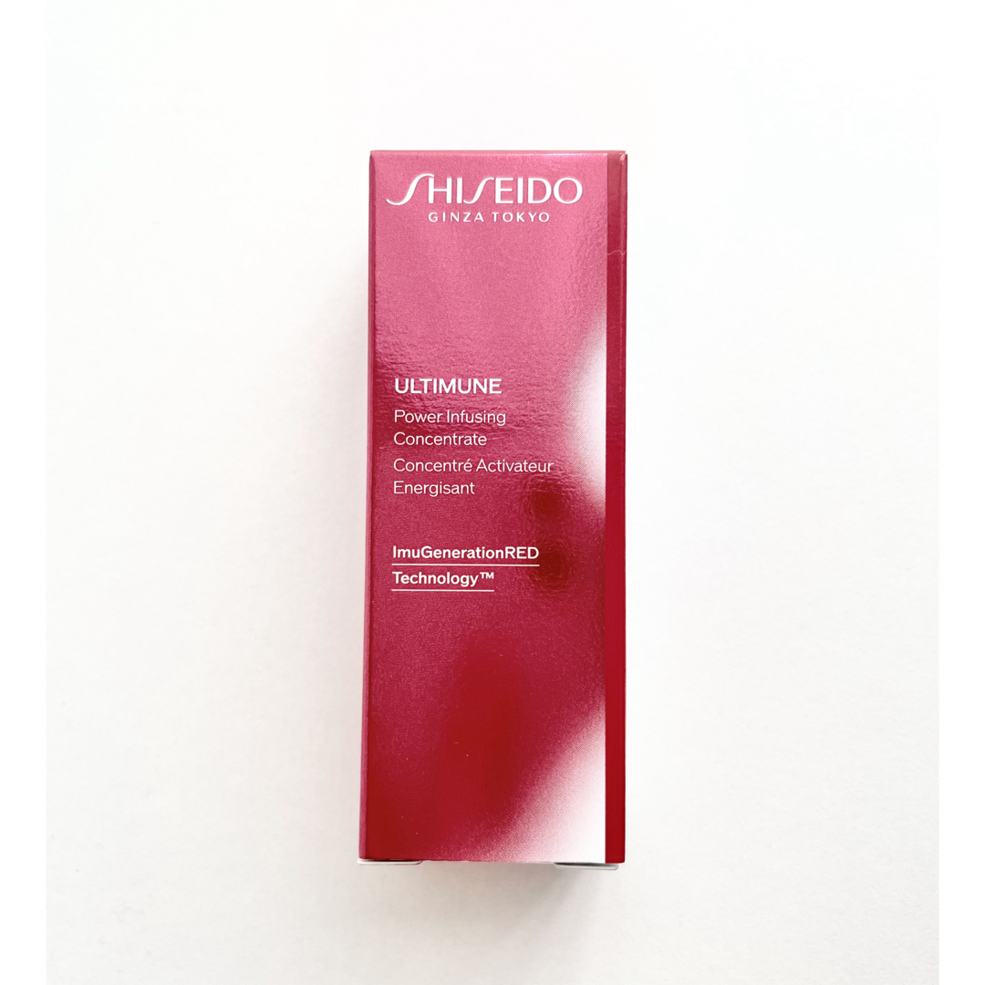ULTIMUNE（SHISEIDO）(アルティミューン)のSHISEIDO アルティミューン　パワライジング　コンセントレート　Ⅲn コスメ/美容のスキンケア/基礎化粧品(美容液)の商品写真