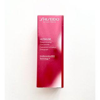 アルティミューン(ULTIMUNE（SHISEIDO）)のSHISEIDO アルティミューン　パワライジング　コンセントレート　Ⅲn(美容液)