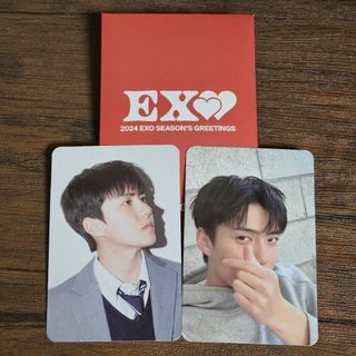 エクソ(EXO)のEXO 2024シーグリランダムカード(SEHUN)(アイドルグッズ)