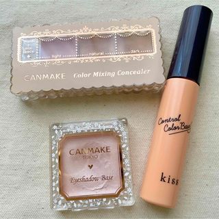 CANMAKE - キャンメイク　コンシーラーまとめ売り