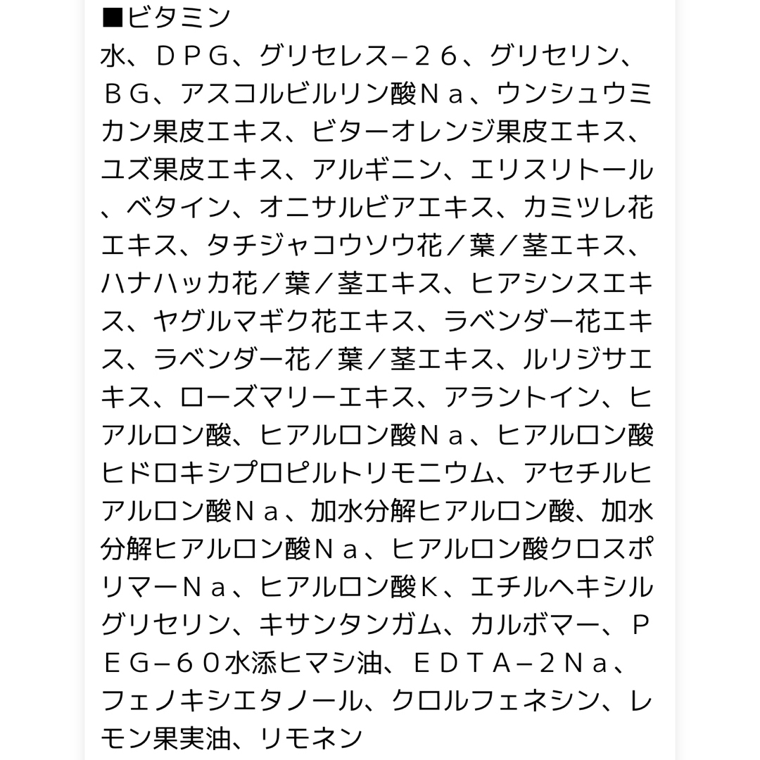 PICOMONTE(ピコモンテ)のDcure+ ディーキュア シートマスク　5種　各2枚＋おまけ付き コスメ/美容のスキンケア/基礎化粧品(パック/フェイスマスク)の商品写真