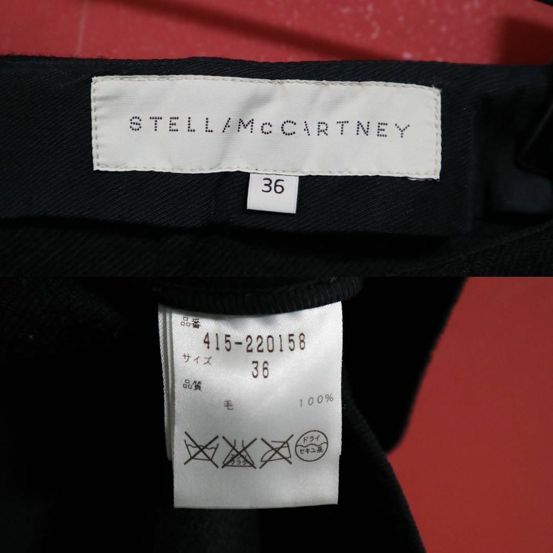 Stella McCartney(ステラマッカートニー)の【極美品】STELLA McCARTNEY モード 折り返しデザイン スカート レディースのスカート(ひざ丈スカート)の商品写真