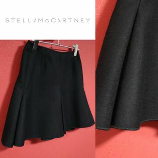 ステラマッカートニー(Stella McCartney)の【極美品】STELLA McCARTNEY モード 折り返しデザイン スカート(ひざ丈スカート)