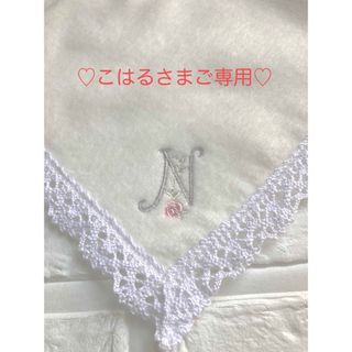 ♡こはるさまご専用♡(ピアス)