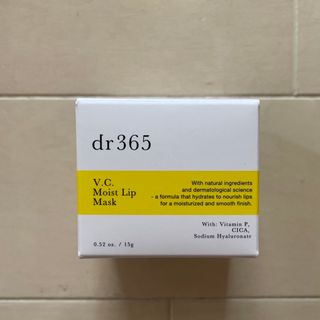 dr365 モイストリップマスクC 新品未開封(リップケア/リップクリーム)