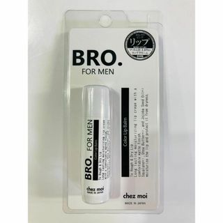 BRO. FOR MEN Color Lip Balm カラーリップバーム 5g(リップケア/リップクリーム)