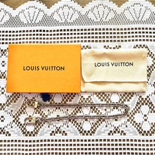 ルイヴィトン(LOUIS VUITTON)のルイ ヴィトン LOUIS VUITTON ウォレットチェーン メタル シルバー(ウォレットチェーン)