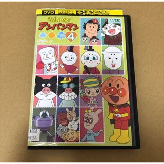 アンパンマン(アンパンマン)のDVD それいけ！アンパンマン '19 VOL.4(キッズ/ファミリー)