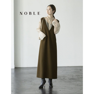 ノーブル(Noble)のNoble 美品ウールウエストシェイプジャンスカート (ロングワンピース/マキシワンピース)