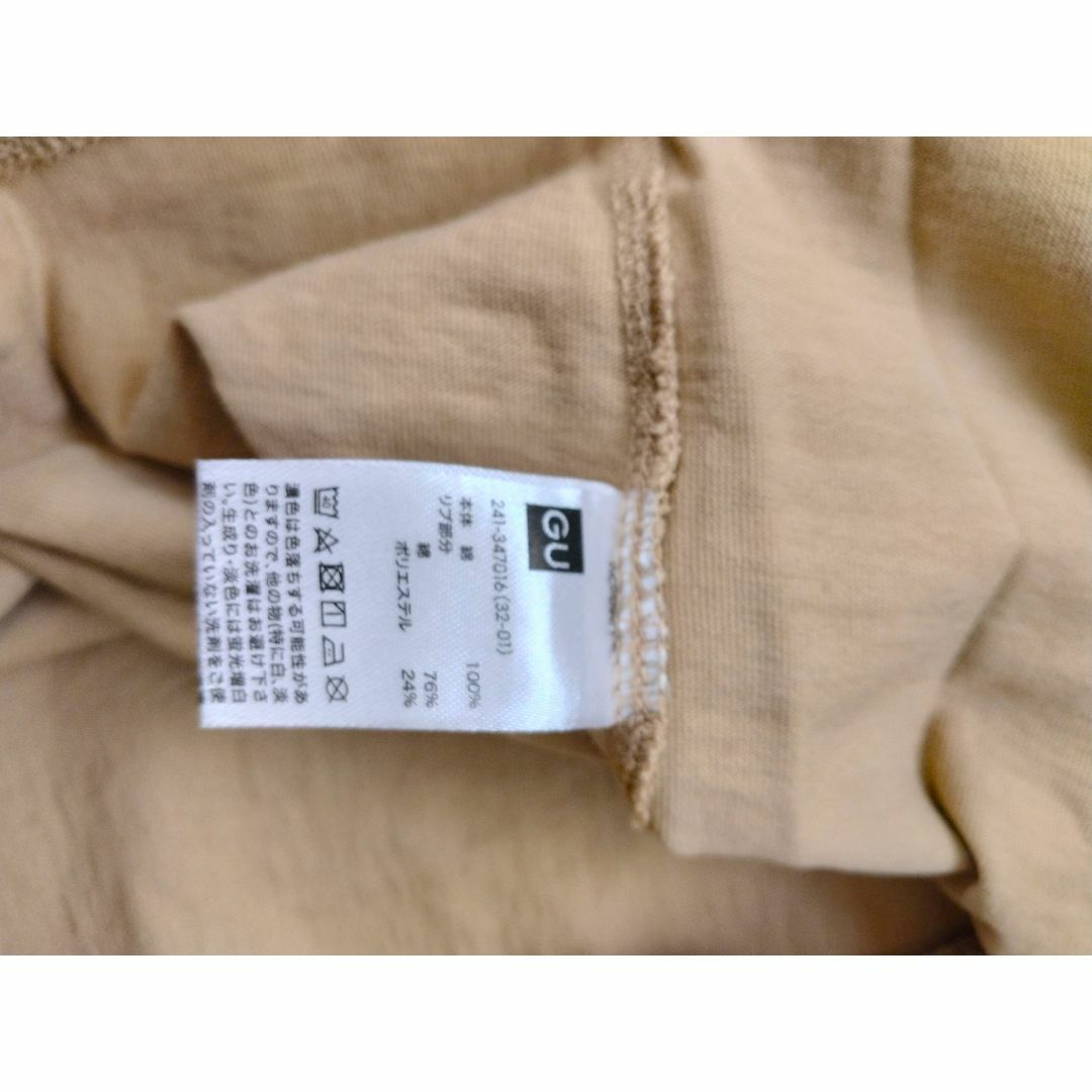 GU(ジーユー)の[GU]　ウエストタックフレンチスリーブT　ベージュ レディースのトップス(Tシャツ(長袖/七分))の商品写真