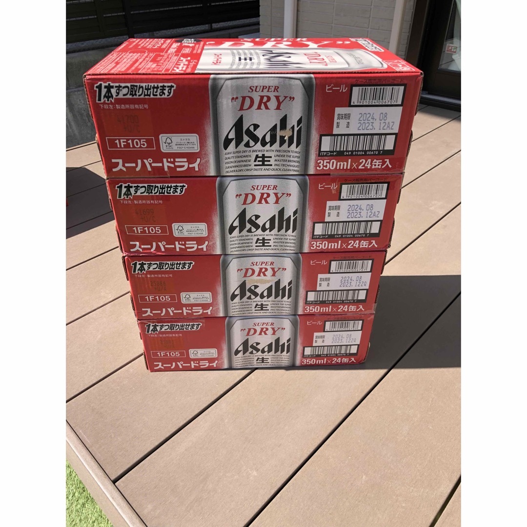 独特な店 ビール｜アサヒ アサヒビール スーパードライ缶３５０