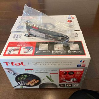 ティファール(T-fal)のT-FAL  専用　取手　一本(調理道具/製菓道具)