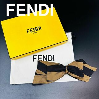フェンディ(FENDI)のフェンディシルク ペカン リボン バレッタ(バレッタ/ヘアクリップ)