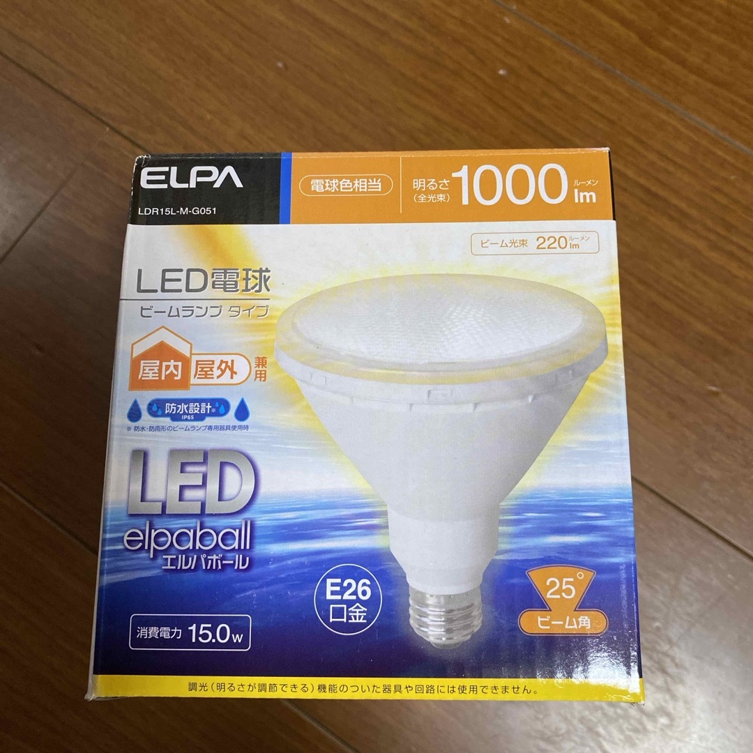 ELPA(エルパ)のエルパ LED電球 ビーム球形 1000ルーメン E26 電球色 LDR15L- インテリア/住まい/日用品のライト/照明/LED(蛍光灯/電球)の商品写真