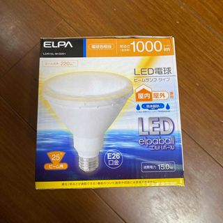 エルパ(ELPA)のエルパ LED電球 ビーム球形 1000ルーメン E26 電球色 LDR15L-(蛍光灯/電球)