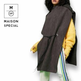 MAISON SPECIAL - E156 MAISON SPECIAL ヴィーガンムートンポンチョ新品　訳あり