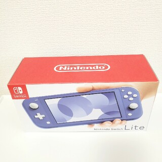 ニンテンドースイッチ(Nintendo Switch)のNintendo Switch Lite　本体　ブルー　新品未開封(家庭用ゲーム機本体)
