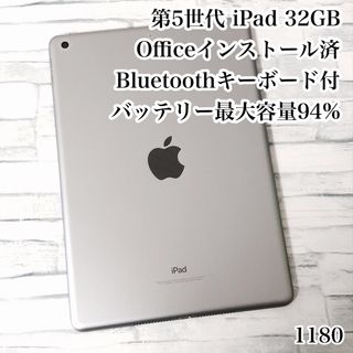 アイパッド(iPad)の第5世代 iPad 32GB  wifiモデル　管理番号：1180(タブレット)