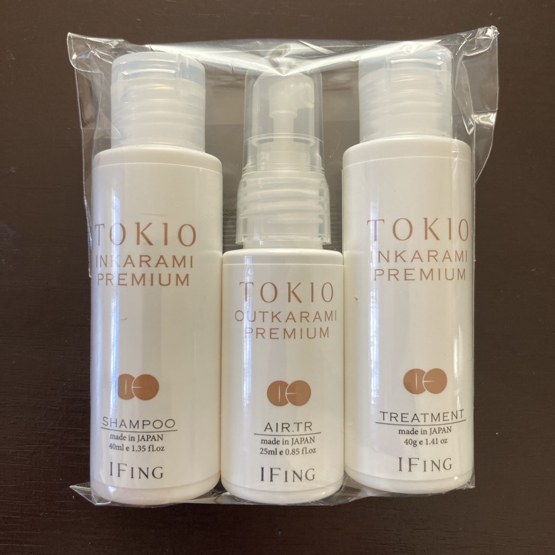 TOKIO - 【新品】TOKIOインカラミプレミアム トラベルセットの TOKIO - 【新品】TOKIOインカラミプレミアム トラベルセットの