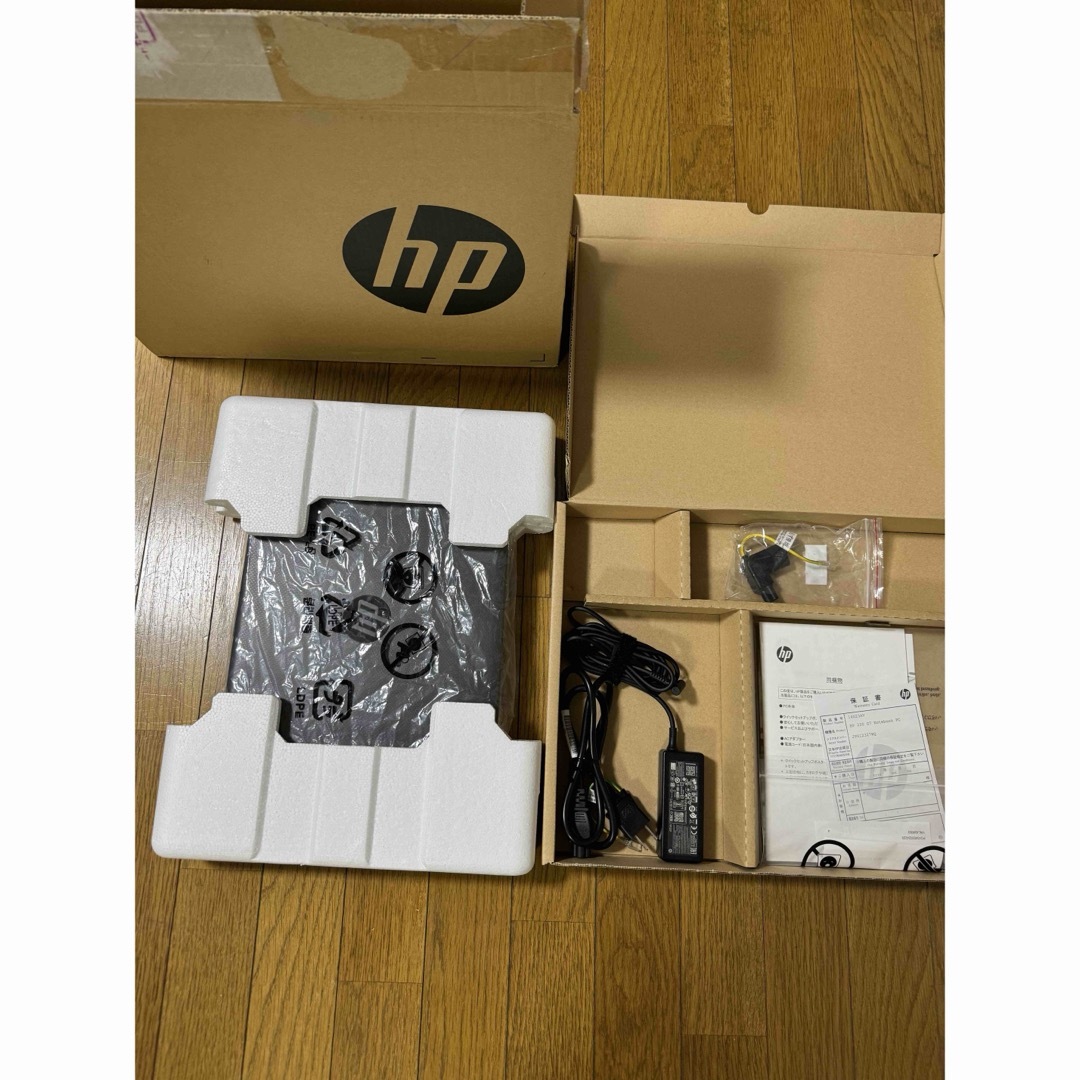 HP(ヒューレットパッカード)のHP 250 G7 ノートパソコン　office付 スマホ/家電/カメラのPC/タブレット(ノートPC)の商品写真