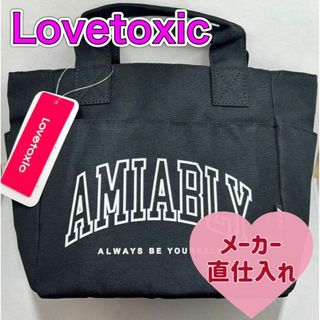 ラブトキシック(lovetoxic)のラブトキシック ラブトキ バッグ ゴルフ カートバッグ かわいい おしゃれ(その他)