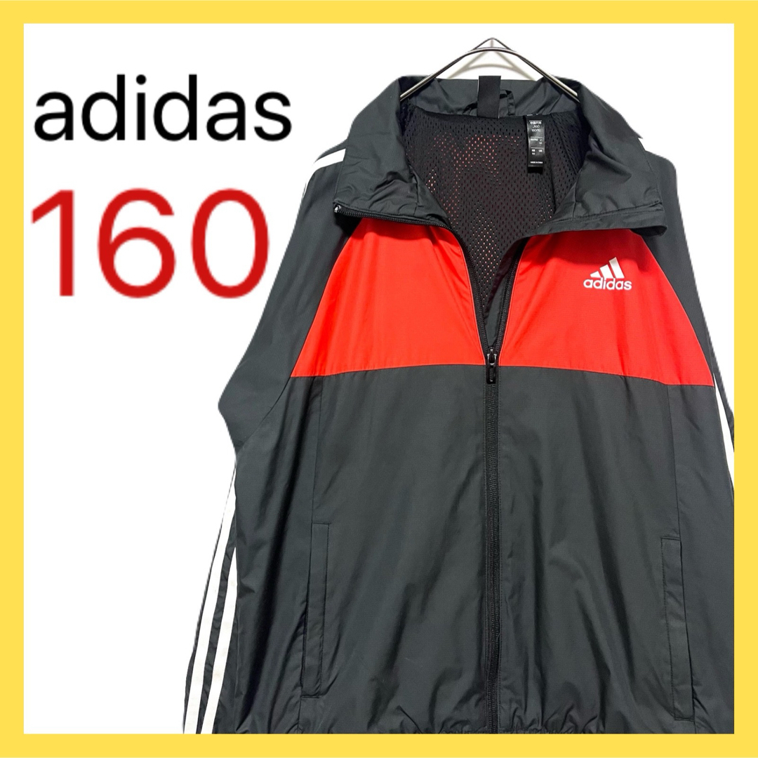 adidas(アディダス)のadidas 160 ウインドブレーカー ナイロンジャケット シャカシャカ 黒赤 キッズ/ベビー/マタニティのキッズ服男の子用(90cm~)(ジャケット/上着)の商品写真