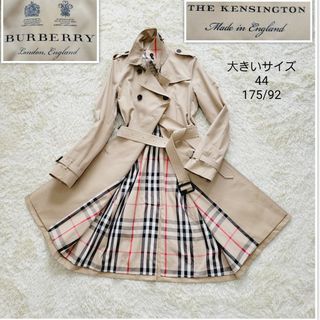 バーバリー(BURBERRY)の美品 バーバリー ケンジントン トレンチコート メガチェック ハニーベージュ(トレンチコート)